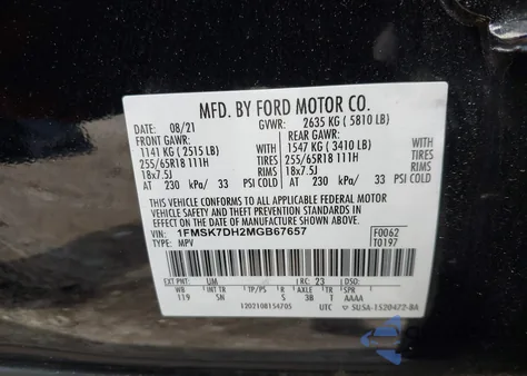 2021 Ford Explorer Xlt из США, поврежденный, VIN 1FMSK7DH2MGB67657